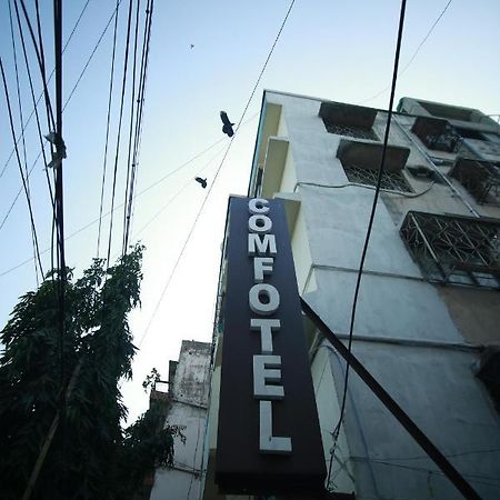 Hotel Comfotel كولكاتا المظهر الخارجي الصورة