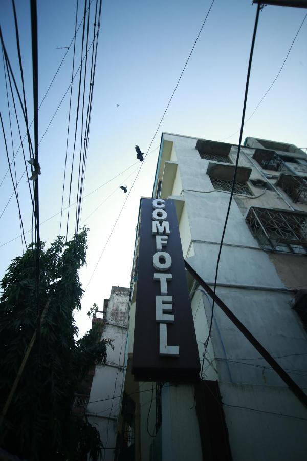 Hotel Comfotel كولكاتا المظهر الخارجي الصورة