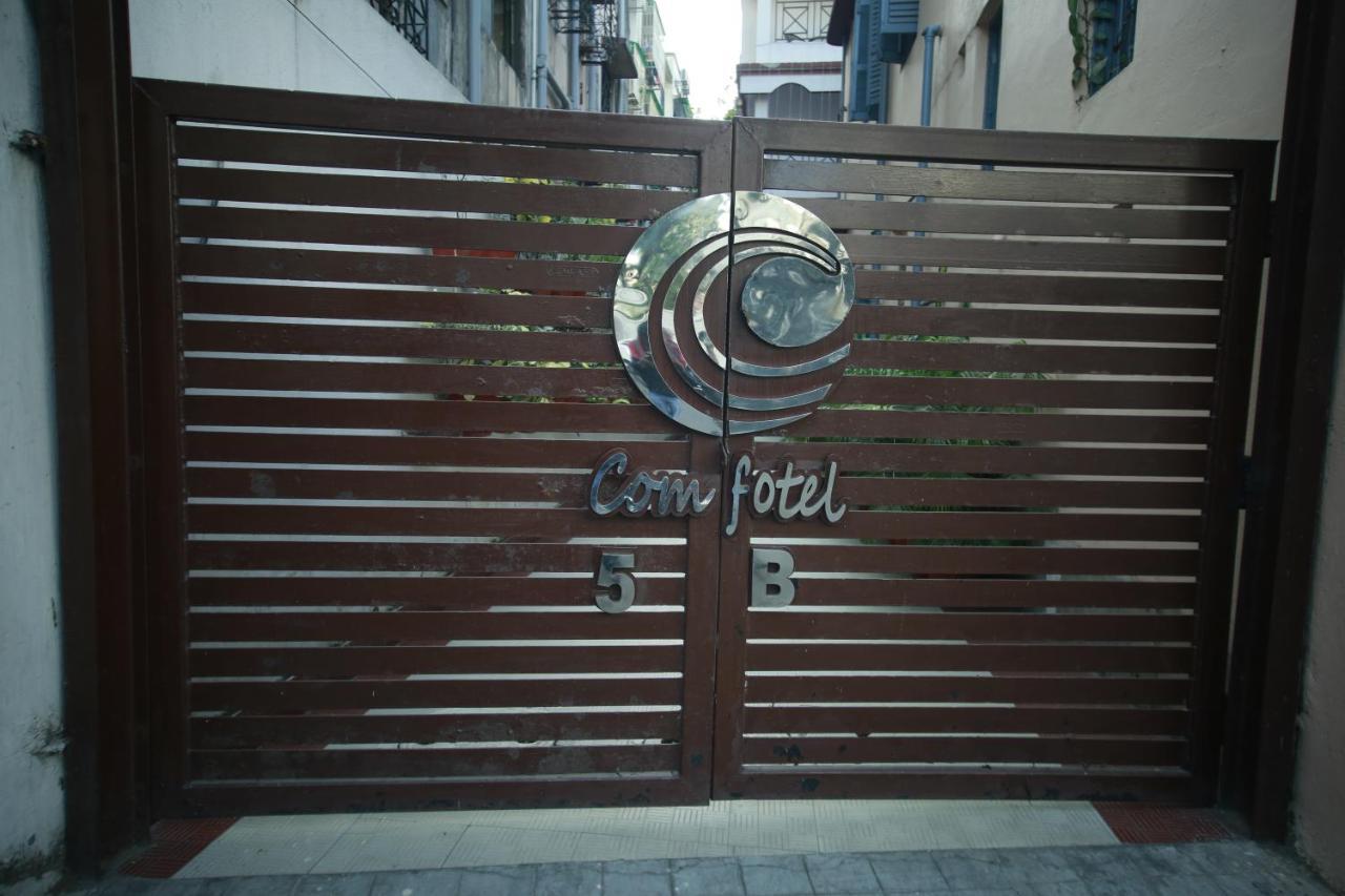 Hotel Comfotel كولكاتا المظهر الخارجي الصورة